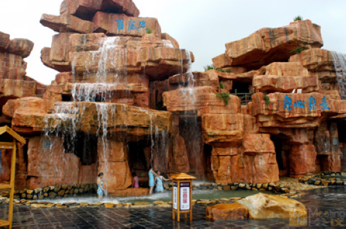 海濱溫泉旅游度假區