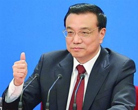李克強：從老百姓迫切需求領域發