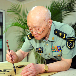 專家盛志勇院士：不要刻意去養生