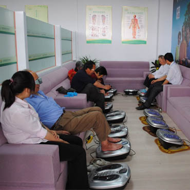 永康家園國際養生俱樂部