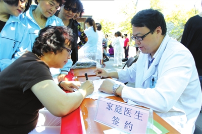 習近平：推進家庭醫生簽約服務